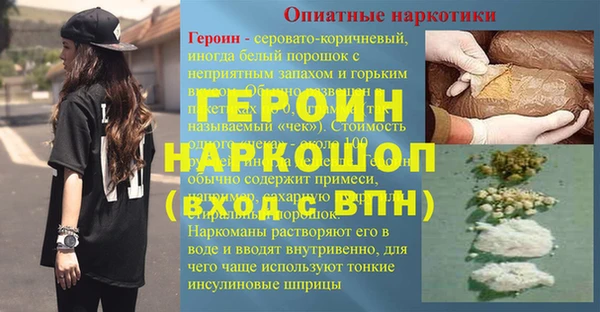 хмурый Богданович